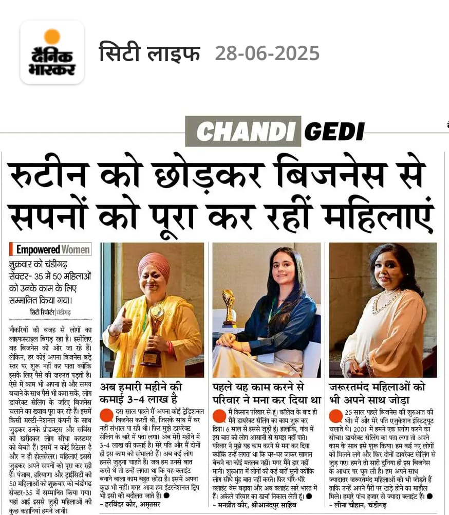 WhatsApp Image 2026-04-29 at 11.58.11 AM (1)