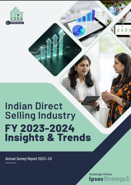 Annual Report 2025-26 Cover